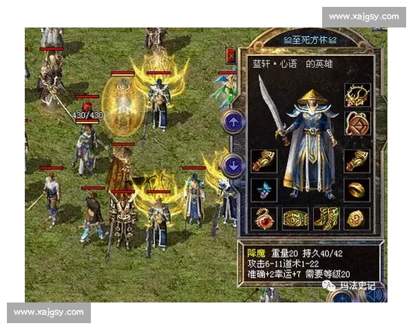 峨眉传奇名场面：一拳定音的制胜密码