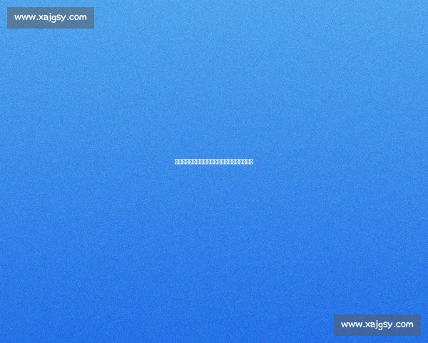 穆萨转会那不勒斯受阻，奖金条款分歧成关键障碍