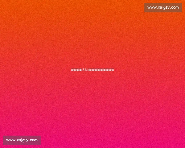 苏超单场上座破 3.6 万创纪录，业余联赛热度碾压职业足球