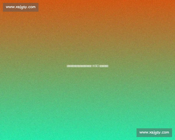 诺曼五回合残暴终结佐佐木，强势卫冕 WBO 次中量级王座